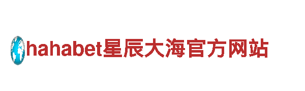 全新游戏《8383米博》盛大发布！